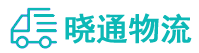 长沙到察隅县物流公司